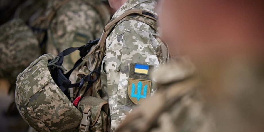 Український військовослужбовавець фото українського військовослужбовавця