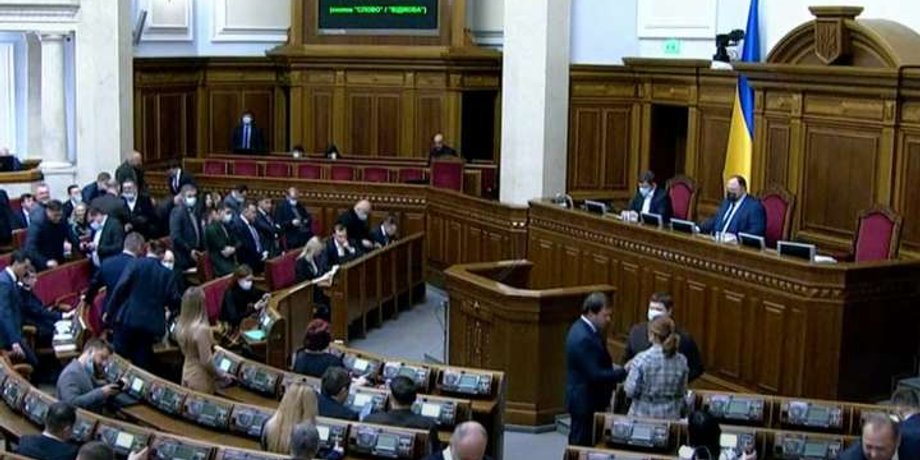 голосование в Раде, нардепы, парламент, ВР