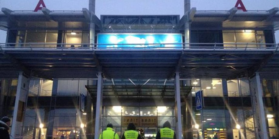 Фото: facebook.com/airportkiev