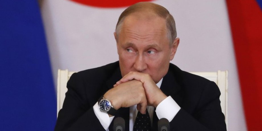 Путін