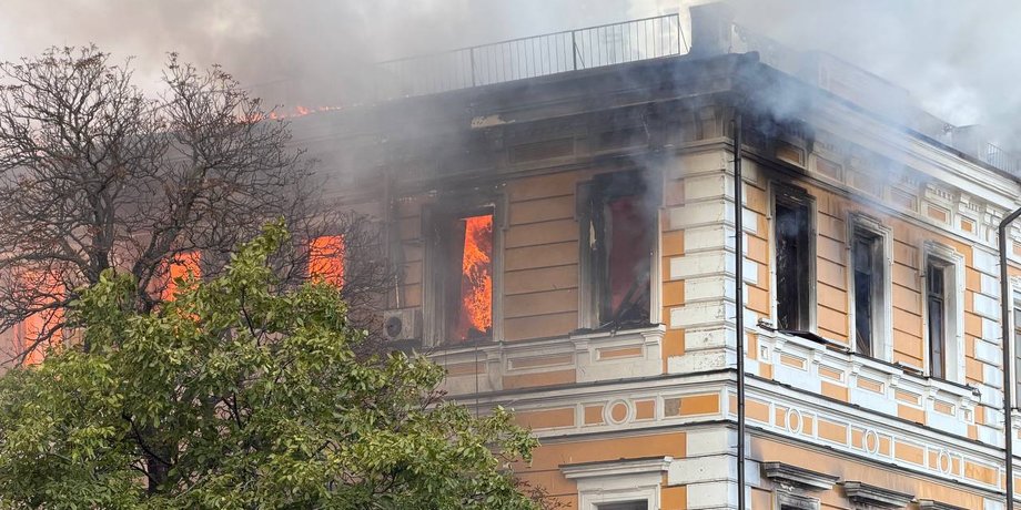 Атака на НАН в Києві 28 вересня