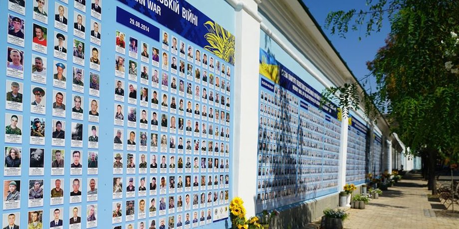 Стіна пам'яті, Київ, меморіал, ЄС, пам'ять, війна в Україні