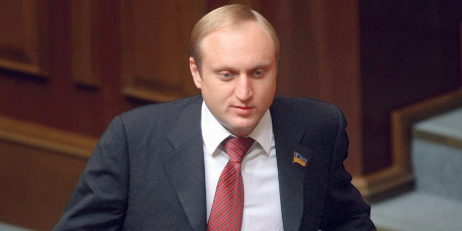 Униан