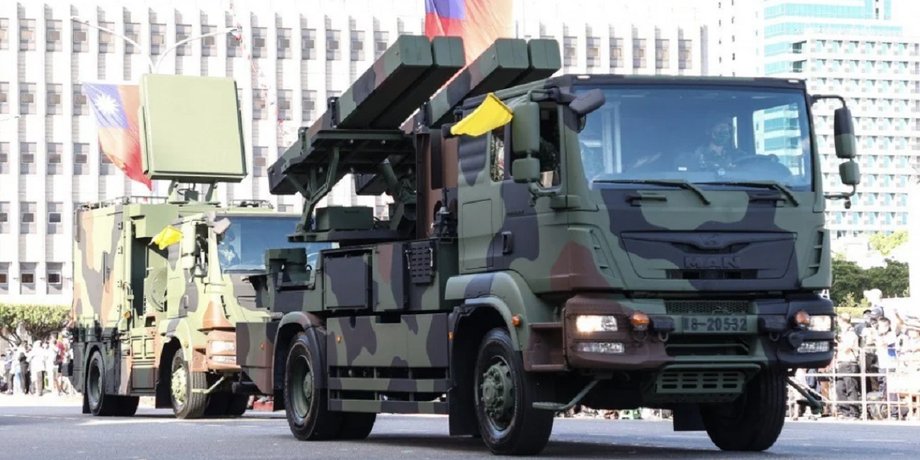 ЗРК Sky Sword II