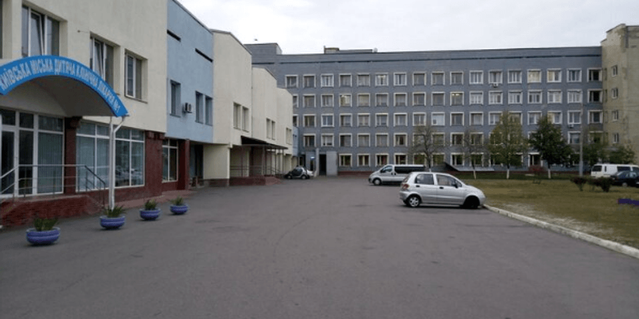 российские агрессоры, распространение фейков об ударе по детской больнице, Киев, Оболонский район, КГБ Беларуси