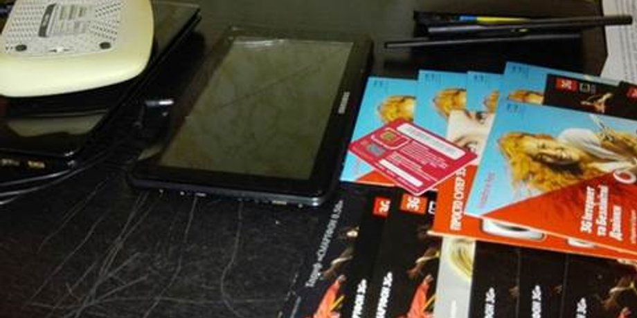 Изъятое оборудование / Фото: Пресс-служба СБУ