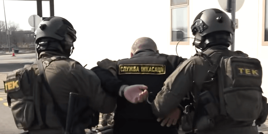 венгерские силовики задерживают украинских инкассаторов