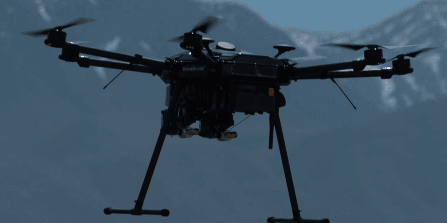 БПЛА, Hunter, дрон, безпілотник, DroneHunter F700, війна в Україні, фото