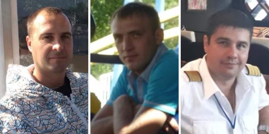 экипаж, Ил-76, падение самолета, Белгородская область, Россия, авиакатастрофа