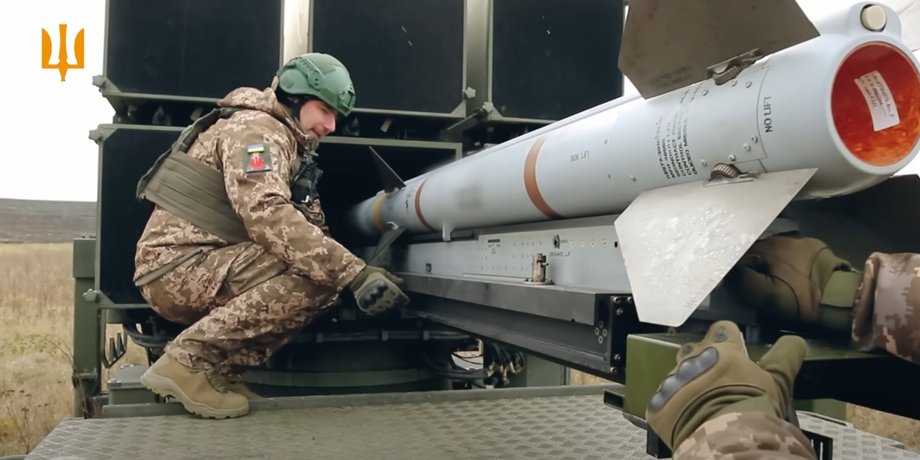 ЗРК NASAMS ВСУ