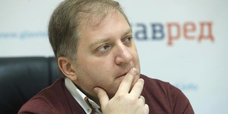 Фото: "24 Канал"