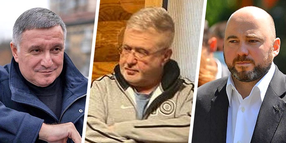 Арсен Аваков, Игорь Коломойский, Вадим Столар