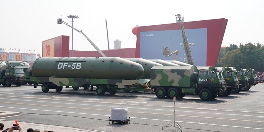 DF5b, ракета, ядерна зброя, ядерна боєголовка