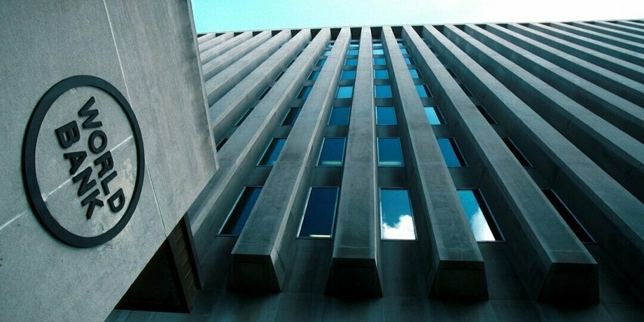 Світовий банк, підтримка України