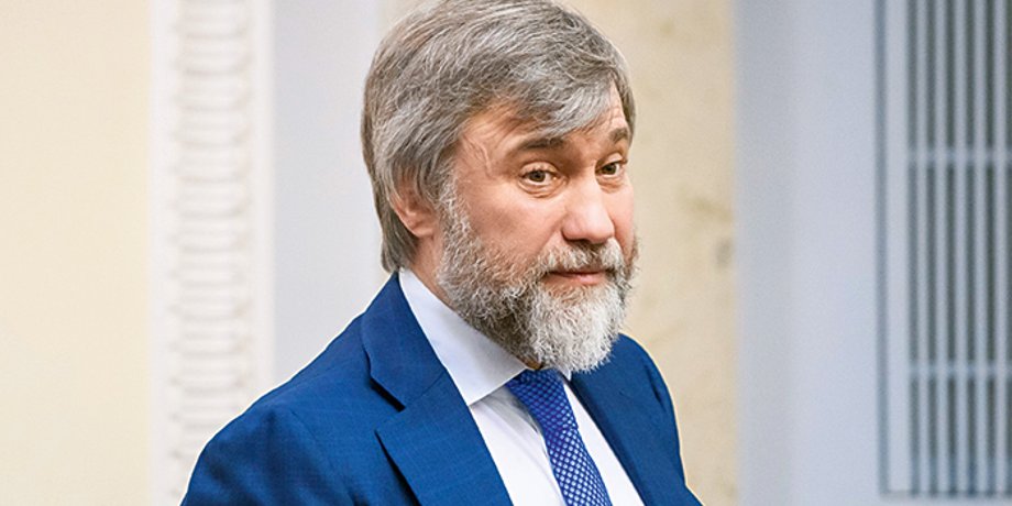 Вадим Новинский