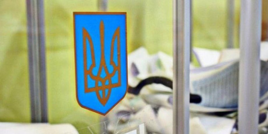 Фото: Капитал