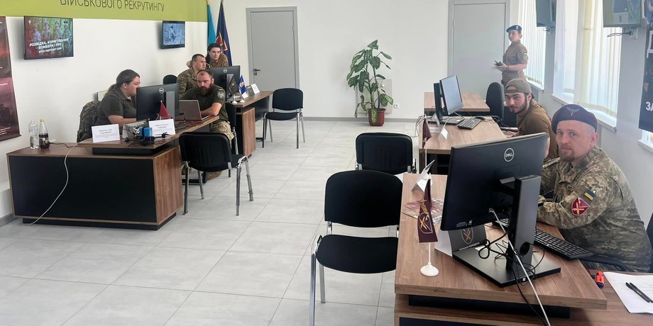 Житомирский рекрутинговый центр