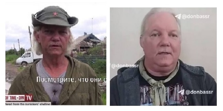 російська агресія, найми, США, Україна, російська агресія, міжнародні найманці