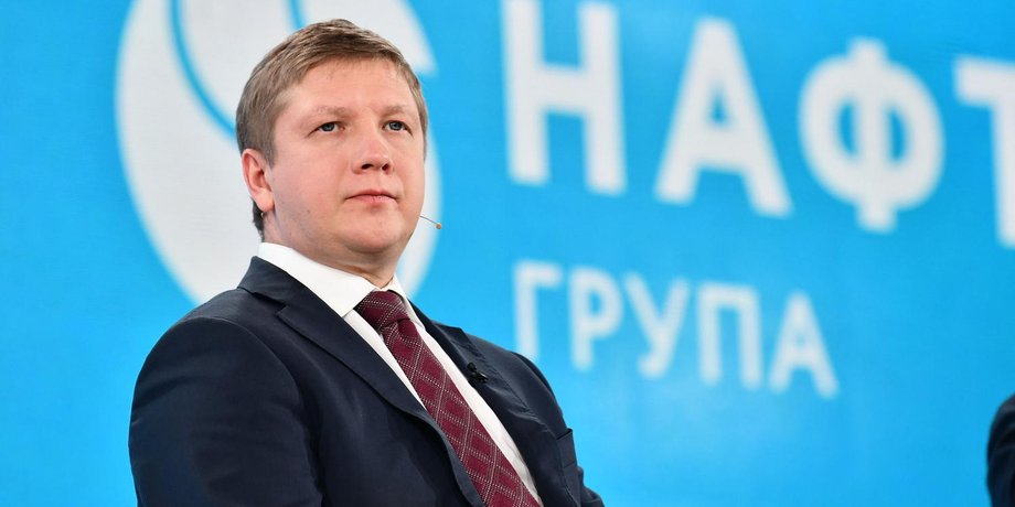 коболев, глава нафтогаза