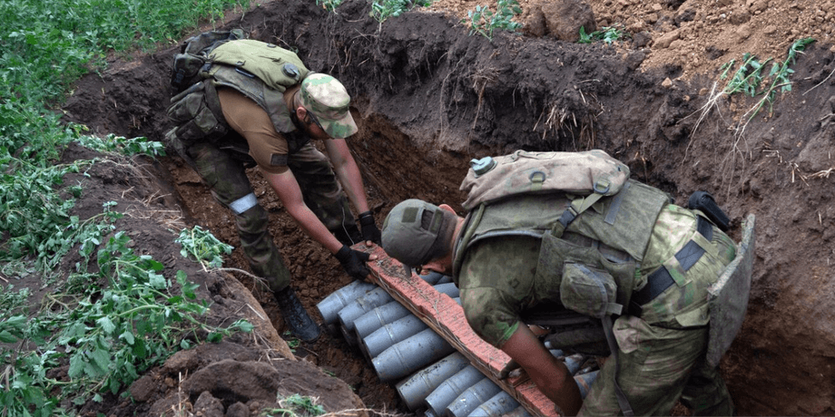 російські боєприпаси