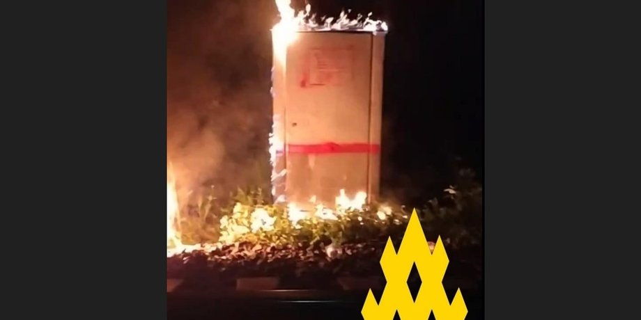 поджог шкафа под Тулой