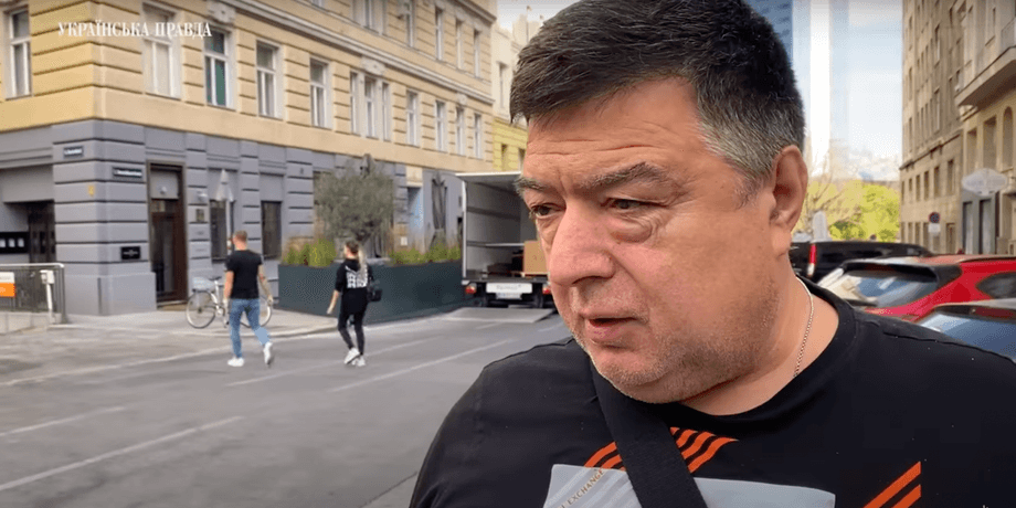 вена, батальон вена, вена украинская правда, украинские политики в вене