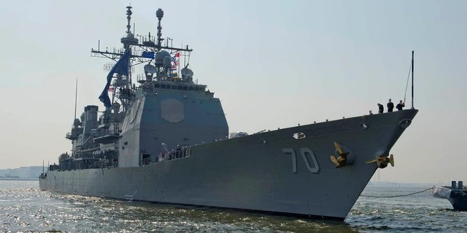 Фото: US Navy