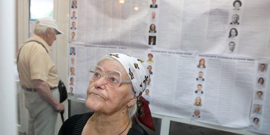 Фото: УНИАН