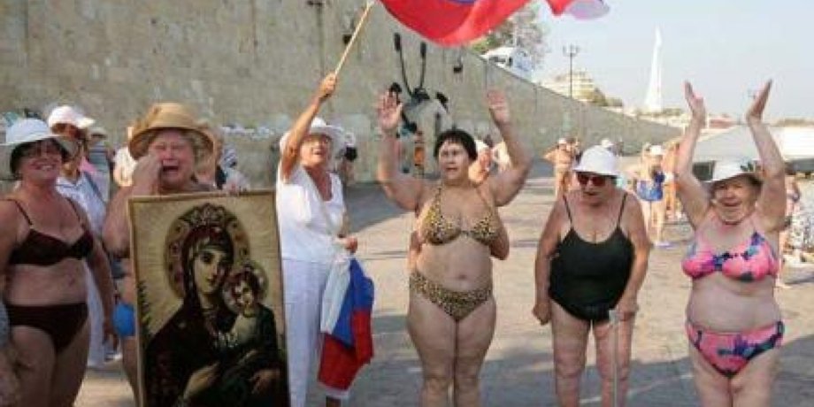 Российские туристы в Крыму / Фото из открытого источника