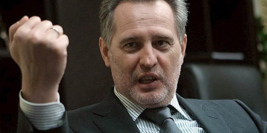 Дмитрий Фирташ / Фото: finclub.net