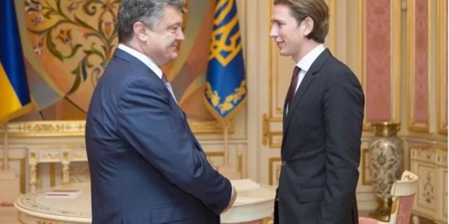 Фото: president.gov.ua