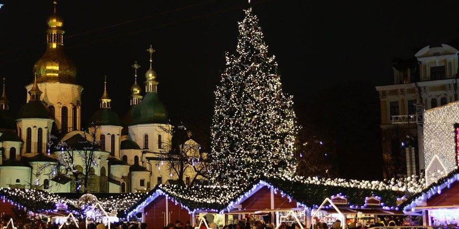 Фото: epochtimes.com.ua