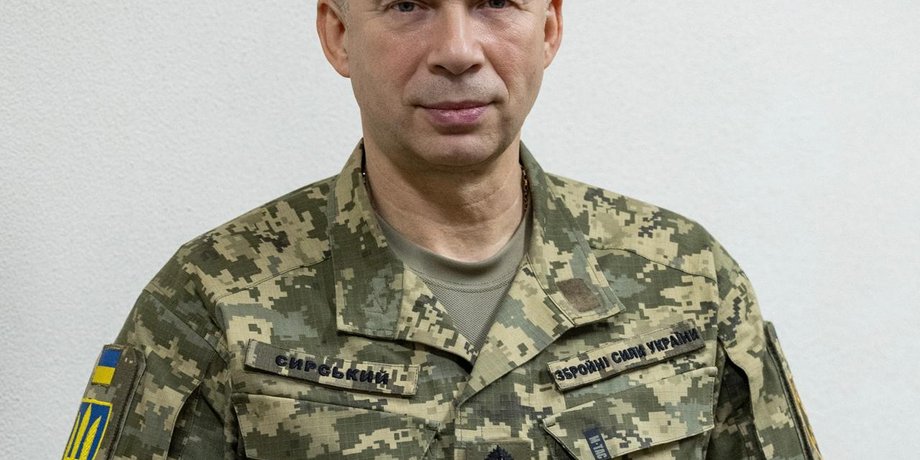Александр Сырский