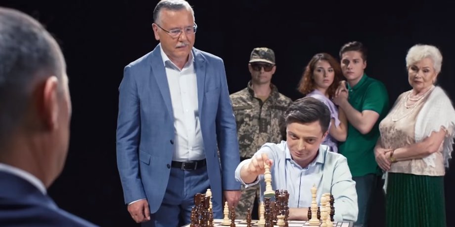 Скриншот