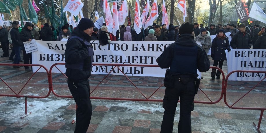 Митинги в Киве / Фото: УНИАН