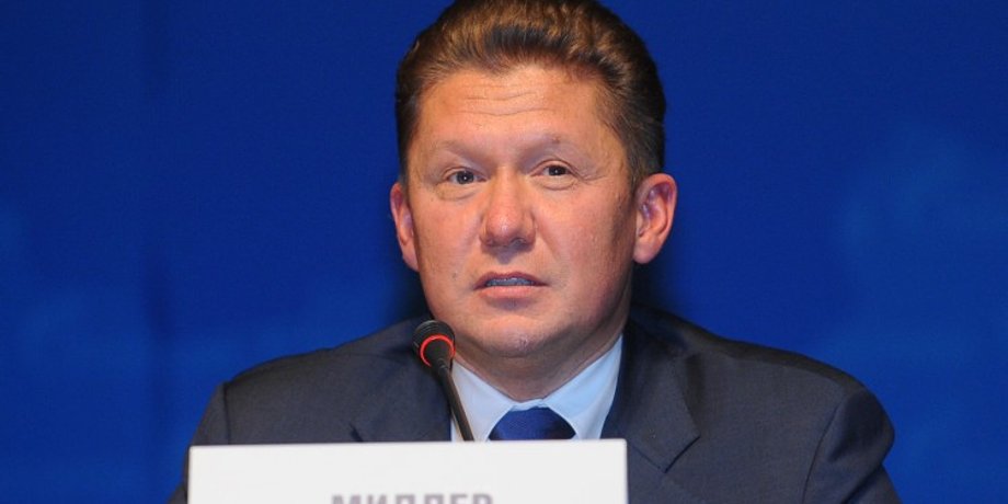 http://www.gazprom.ru