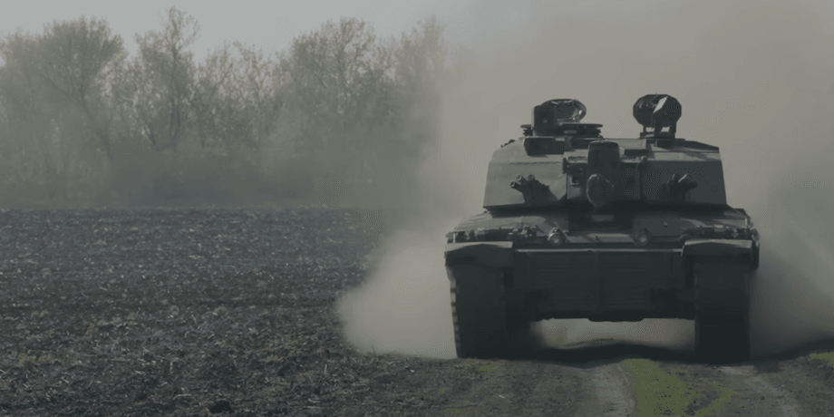 британські танки в зсу