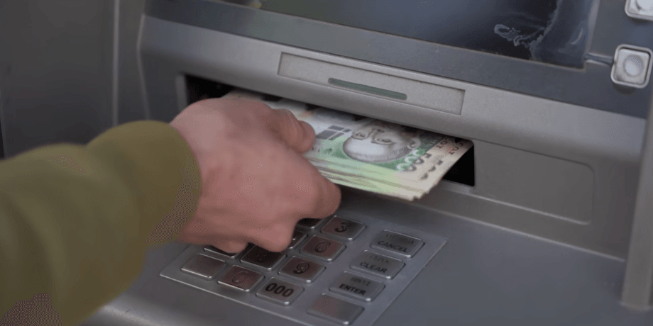 Зняття готівки в банкоматах Україні