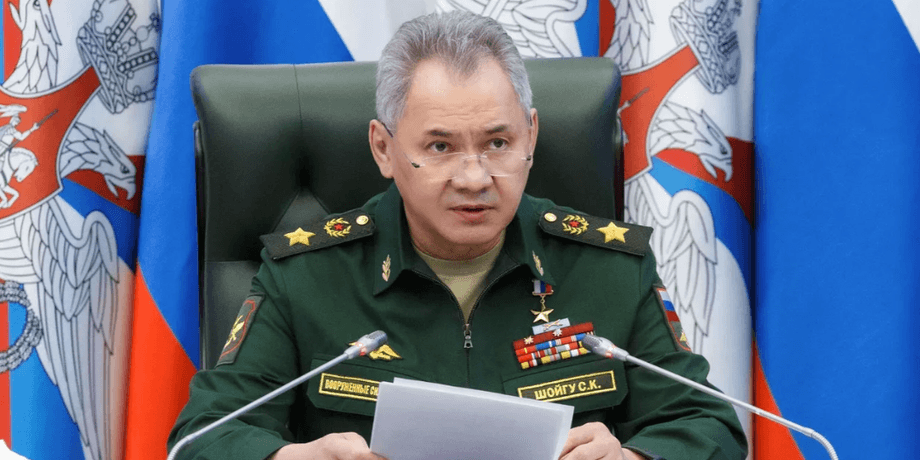 Сергій Шойгу, міністр оборони Росії, російський міністр, колегія міністерства