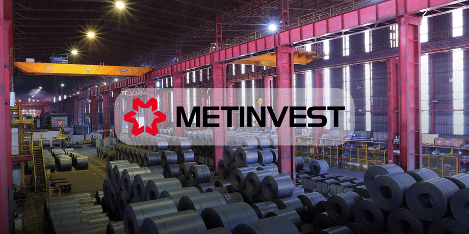 Метинвест