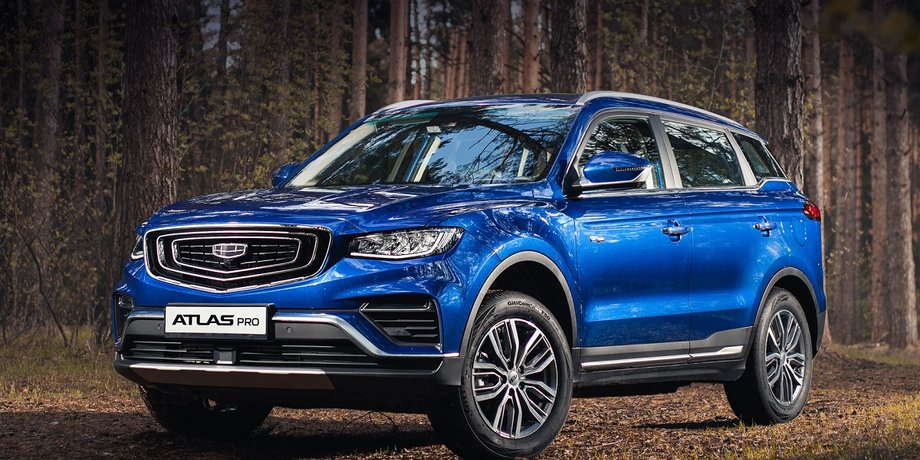 Geely Atlas Pro, Geely Atlas, кроссоверы Geely, Geely в Украине