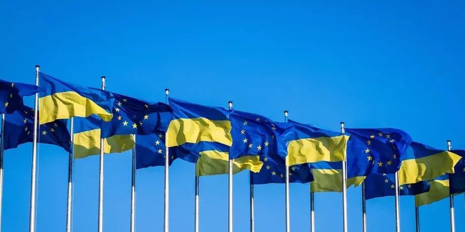 Україна ЄС, фінансова допомога Україні