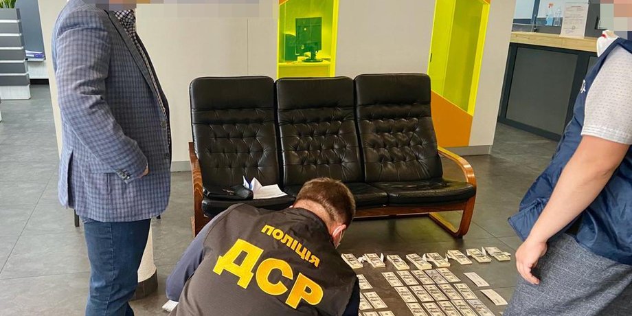 Фото: Нацполиция