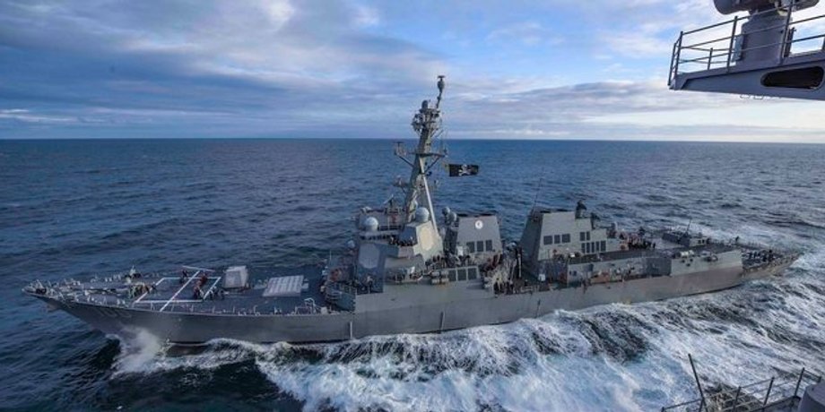 USS Kidd DDG-100/Фото: US Navy