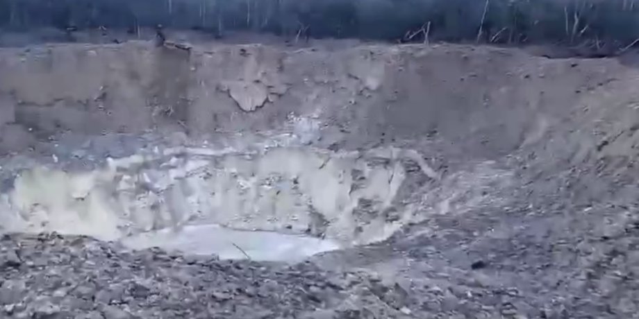 ракетний удар, ракетна атака, обстріл,  KN-23, північнокорейська ракета