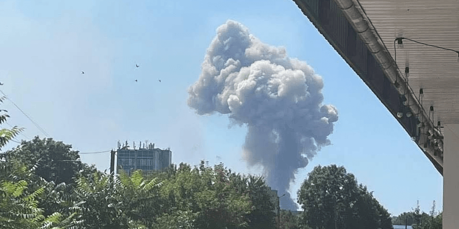 Взрывы в Хмельницком — ГБР начало расследование