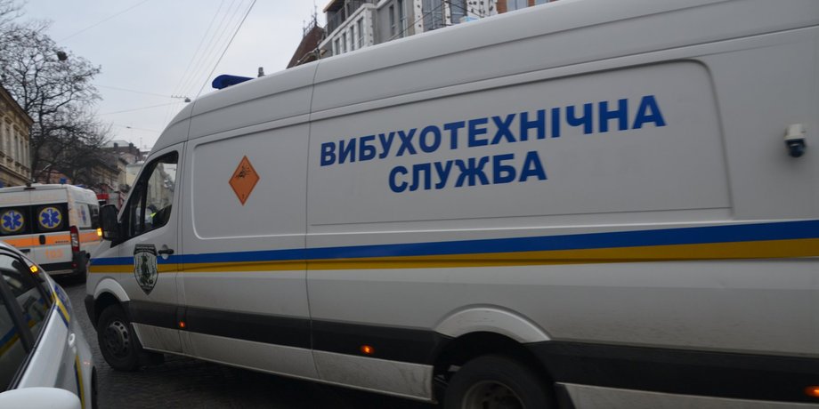 Фото: 112 Украина