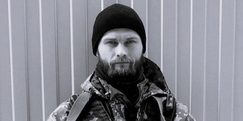 війна рф проти україни, адвокат, юрист, загинув