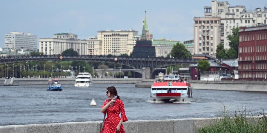 Ситуація в Москві