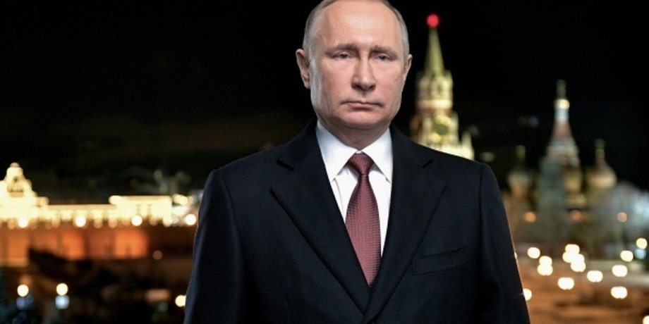 Владимир Путин/Фото: ТАСС
